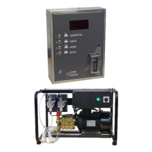 Оборудование для мойки самообслуживания Hawk