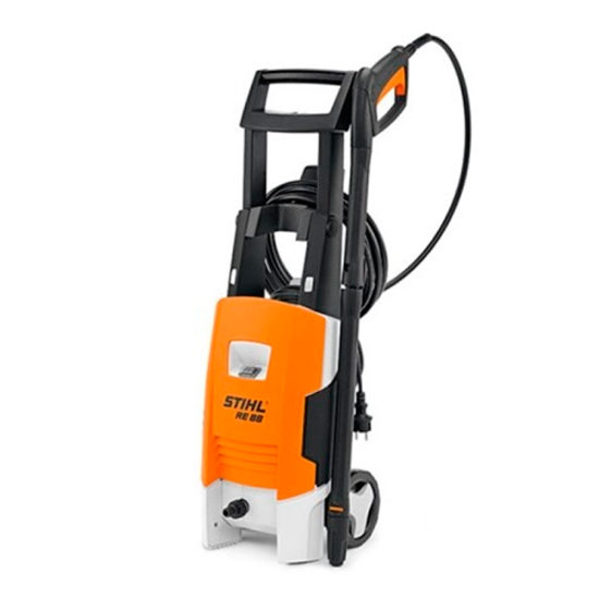 Мойка высокого давления Stihl RE-88 Мойка высокого давления Stihl RE-88