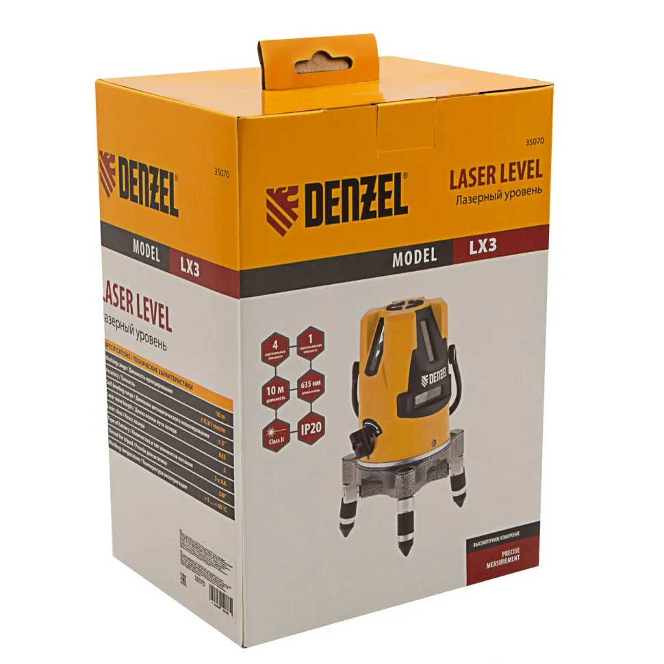 Уровень лазерный Denzel LX3, 10 м