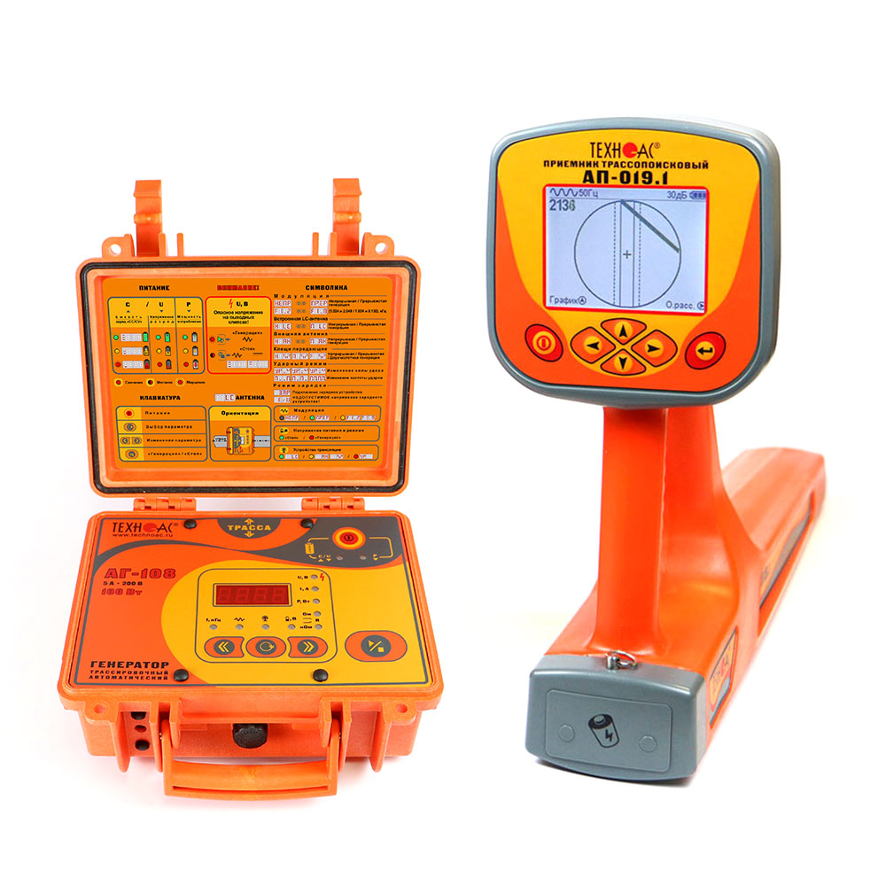 Трассоискатель Успех АГ-309.50Н Трассоискатель Успех АГ-309.50Н