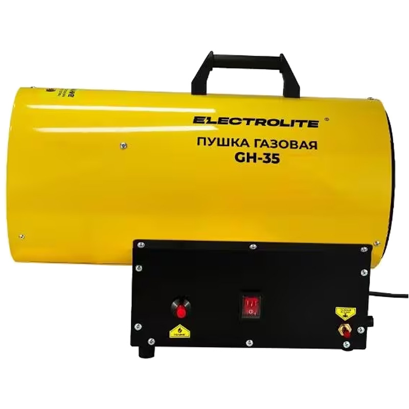 Газовая пушка 35 кВт ELECTROLITE GH-35