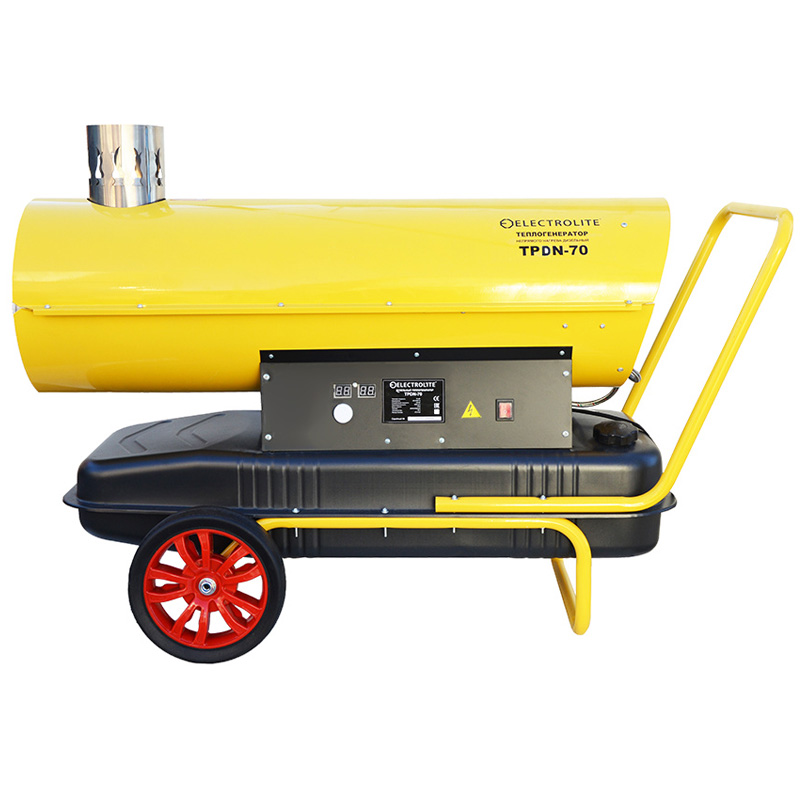 Пушка дизельная непрямого нагрева ELECTROLITE TPDN-70