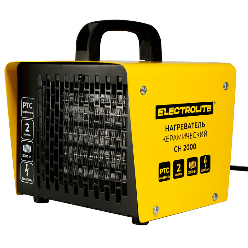 Пушка электрическая ELECTROLITE CH 2000 Пушка электрическая ELECTROLITE CH 2000
