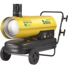 Пушка тепловая непрямого нагрева Ballu BHDN-30