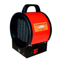 Электрическая тепловая пушка Hintek XS-02220