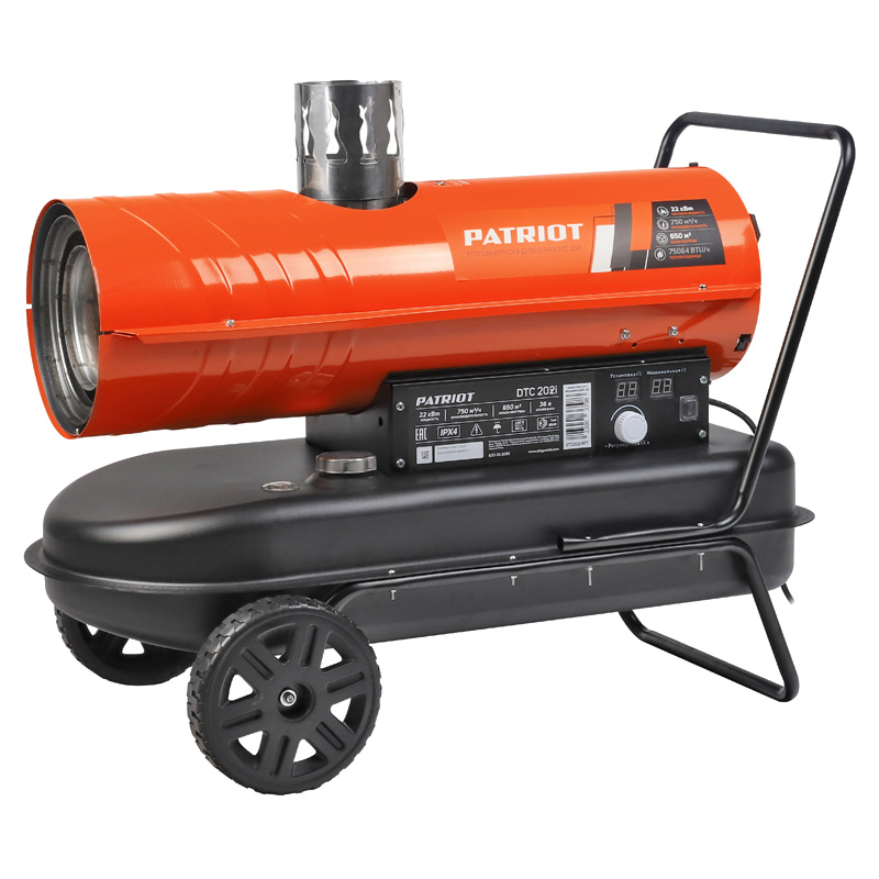 Тепловая пушка дизельная непрямого нагрева PATRIOT DTС 202i