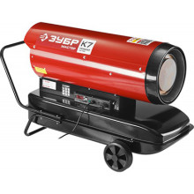 Дизельная тепловая пушка ЗУБР Мастер ДП-К7-65000-Д Дизельная тепловая пушка ЗУБР Мастер ДП-К7-65000-Д