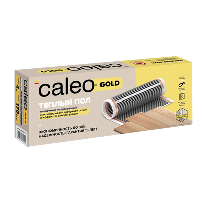 Пленочный теплый пол 3 м2 Caleo GOLD 170-0,5-3,0