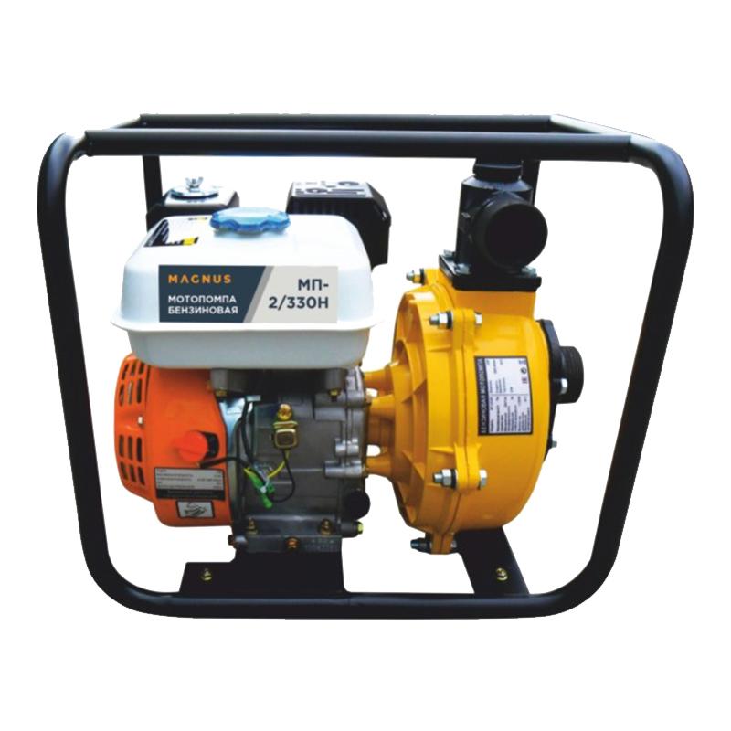 Мотопомпа бензиновая Magnus МП-2/330H Мотопомпа бензиновая Magnus МП-2/330H