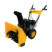 Снегоуборщик Habert HBM24-F Снегоуборщик Habert HBM24-F