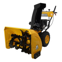 Снегоуборщик Habert HB930MS PRO Снегоуборщик Habert HB930MS PRO