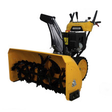 Снегоуборщик Habert HB1542MS PRO Снегоуборщик Habert HB1542MS PRO