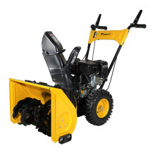 Снегоуборщик Habert HBM22B Снегоуборщик Habert HBM22B