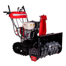 Снегоуборщик бензиновый HND ST 76 XST