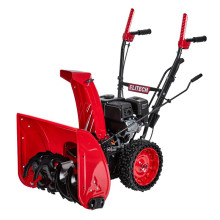 Снегоуборочная машина Elitech СМ 0756Н (E1609.023.00) Снегоуборочная машина Elitech СМ 0756Н (E1609.023.00)