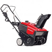 Снегоуборщик Honda HSS 750 EA Снегоуборщик Honda HSS 750 EA