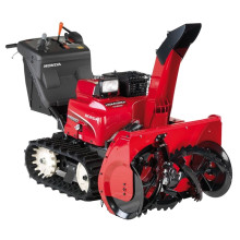 Снегоуборочная машина HSM 1380 IE Снегоуборочная машина HSM 1380 IE