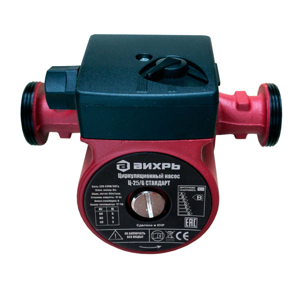 Циркуляционный насос Вихрь Ц-25/6 СТАНДАРТ Циркуляционный насос Вихрь Ц-25/6 СТАНДАРТ