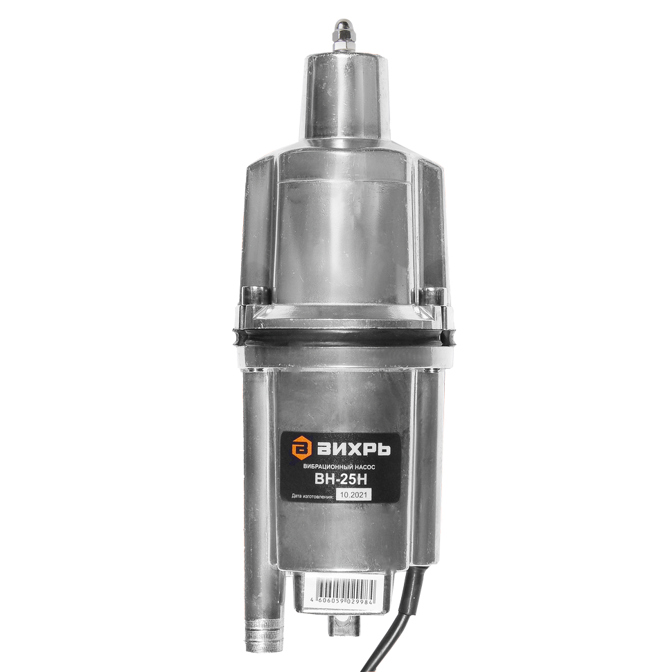 Насос вибрационный Вихрь ВН-25Н Насос вибрационный Вихрь ВН-25Н