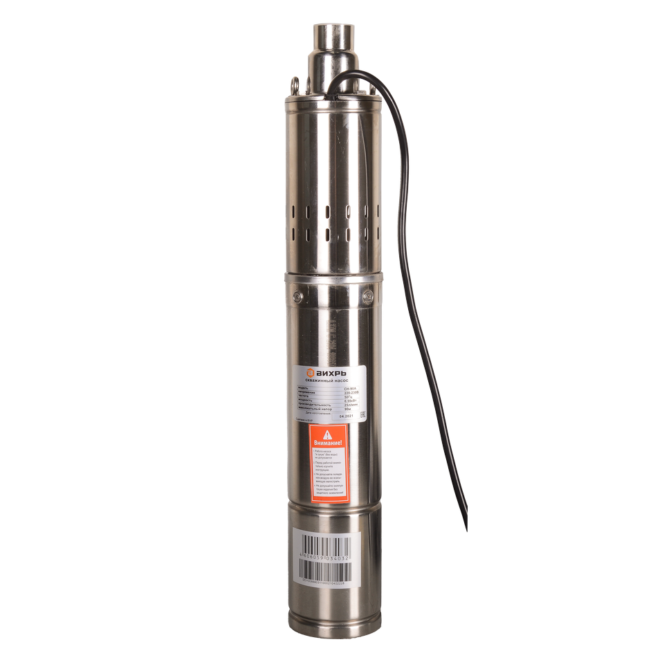 Насос скважинный Вихрь СН-90А Насос скважинный Вихрь СН-90А