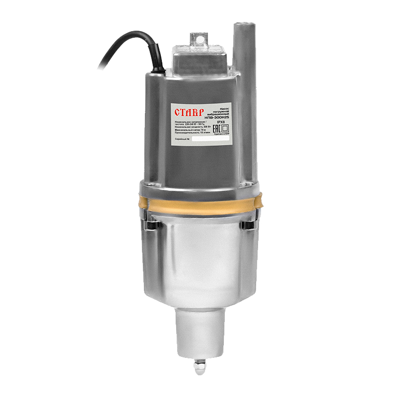 Насос погружной вибрационный СТАВР НПВ-300Н25