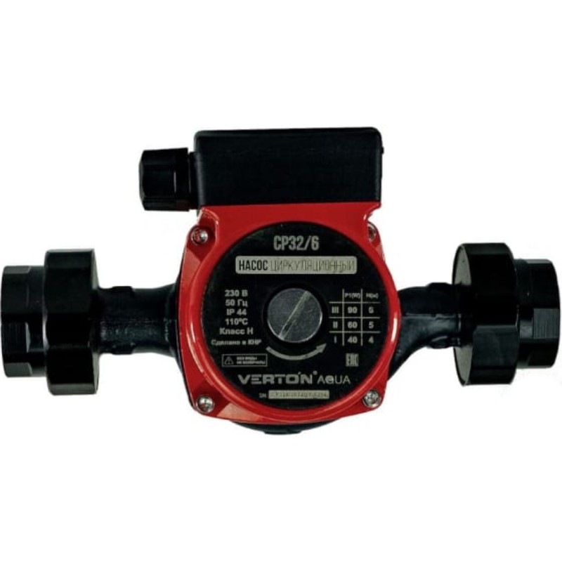 Циркуляционный насос Verton AQUA CP32/6(90-60-40Вт,Q max40-30-20л, H max 6-5-4,L180мм,подкл.51мм) Циркуляционный насос Verton AQUA CP32/6(90-60-40Вт,Q max40-30-20л, H max 6-5-4,L180мм,подкл.51мм)