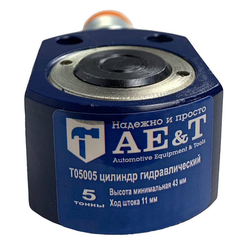 Цилиндр гидравлический низкий 5т T05005 Цилиндр гидравлический низкий 5т T05005