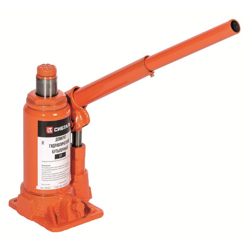 Домкрат гидравлический бутылочный СибТаль ДГ 2Т