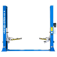 Подъемник двухстоечный 4 т СТАНКОИМПОРТ ПГН2-4.0(М) 220В