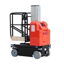 Самоходный подъемник с вертикальной мачтой Aurora AMWP7.5-1100 Самоходный подъемник с вертикальной мачтой Aurora AMWP7.5-1100