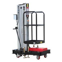 Несамоходный одномачтовый подъемник с выносными опорами Aurora AWP1-8 Несамоходный одномачтовый подъемник с выносными опорами Aurora AWP1-8