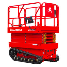 Ножничный гусеничный подъемник Aurora ASC0808 Ножничный гусеничный подъемник Aurora ASC0808