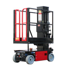 Самоходный безмасляный подъемник с вертикальной мачтой Aurora AMWP4.8-6200 Самоходный безмасляный подъемник с вертикальной мачтой Aurora AMWP4.8-6200