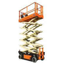 Подъемник ножничный самоходный JLG 4045R Подъемник ножничный самоходный JLG 4045R