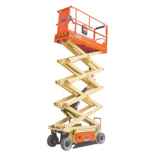 Подъемник ножничный самоходный JLG 2632 ES (Бельгия) Подъемник ножничный самоходный JLG 2632 ES (Бельгия)