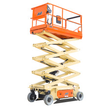 Подъемник ножничный самоходный JLG 3246 ES (Китай) Подъемник ножничный самоходный JLG 3246 ES (Китай)