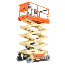 Подъемник ножничный самоходный JLG 2646 ES (Китай) Подъемник ножничный самоходный JLG 2646 ES (Китай)