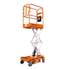 Ножничный мини-подъемник Snorkel S3006P