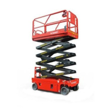 Подъемник ножничный самоходный NOBLELIFT SC16E Подъемник ножничный самоходный NOBLELIFT SC16E