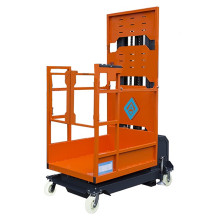 Универсальный подъемник АТЛАНТ 3.5