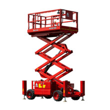 Ножничный подъемник LGMG SR0818D Ножничный подъемник LGMG SR0818D