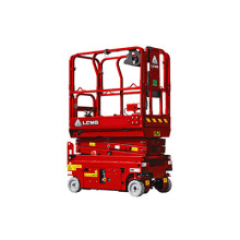 Ножничный подъемник LGMG SS0407E (SS1230E) Ножничный подъемник LGMG SS0407E (SS1230E)