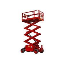 Ножничный подъемник LGMG SR1018E (SE3369E) Ножничный подъемник LGMG SR1018E (SE3369E)