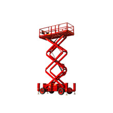 Ножничный подъемник LGMG SR1218D (SR4069D) Ножничный подъемник LGMG SR1218D (SR4069D)