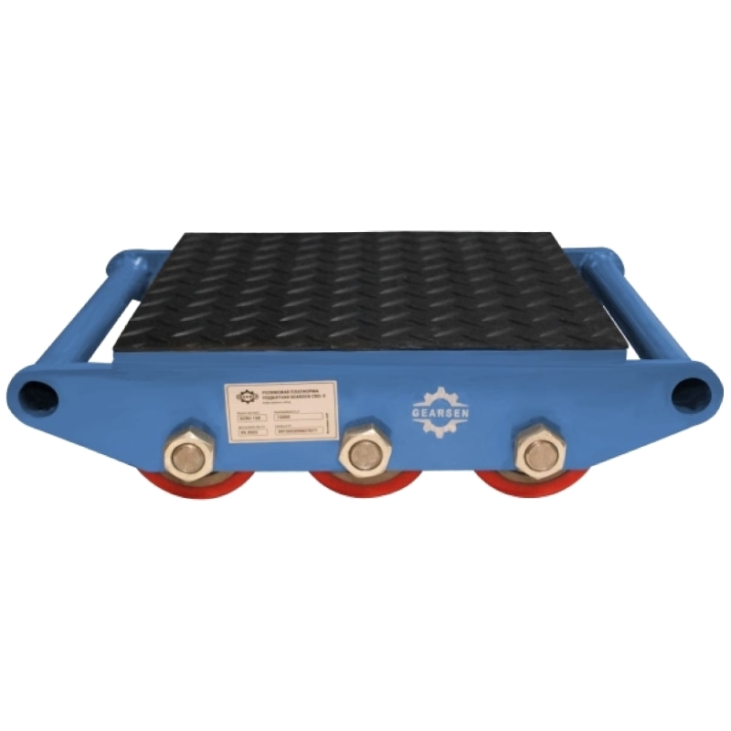 Роликовая платформа подкатная GEARSEN CRO-9