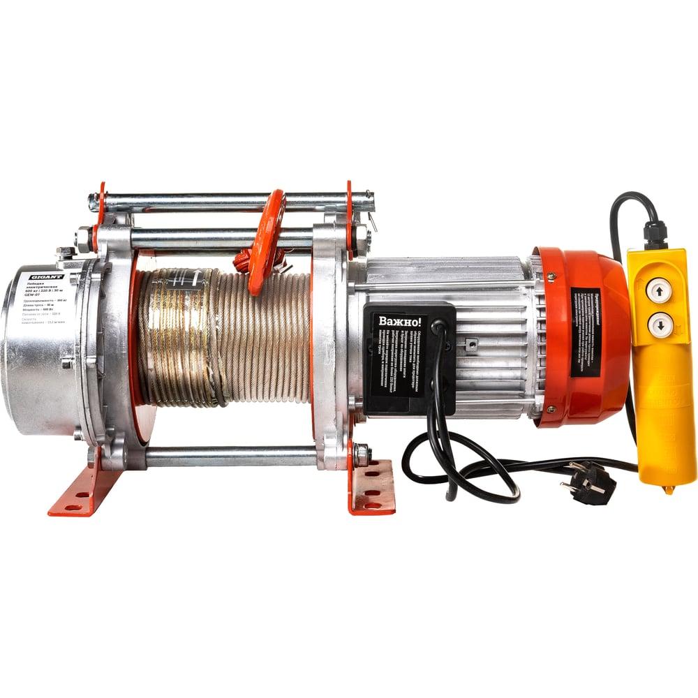 Электрическая лебедка Gigant GEW-07 Электрическая лебедка Gigant GEW-07