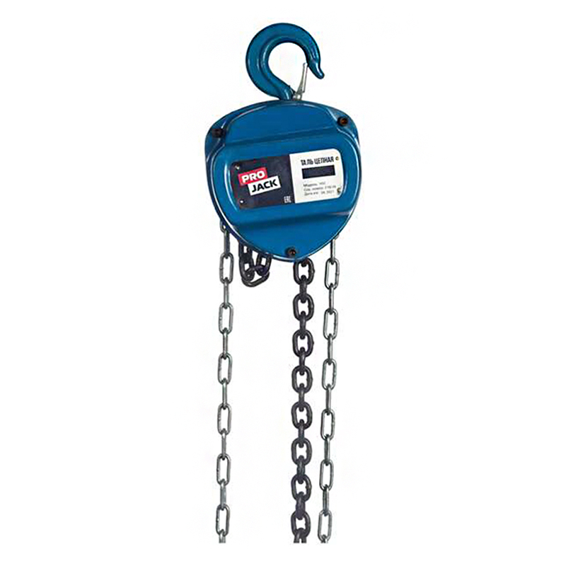 Таль шестеренная Pro Jack HSC 1T 9M