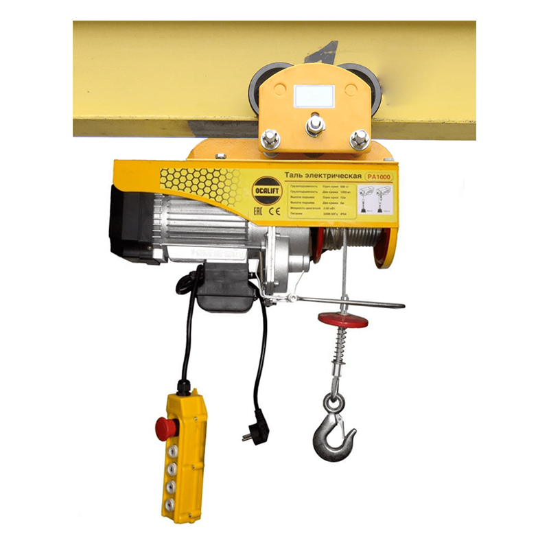 Мини-таль передвижная OCALIFT PA-1000 500/1000кг, 12м, 220в