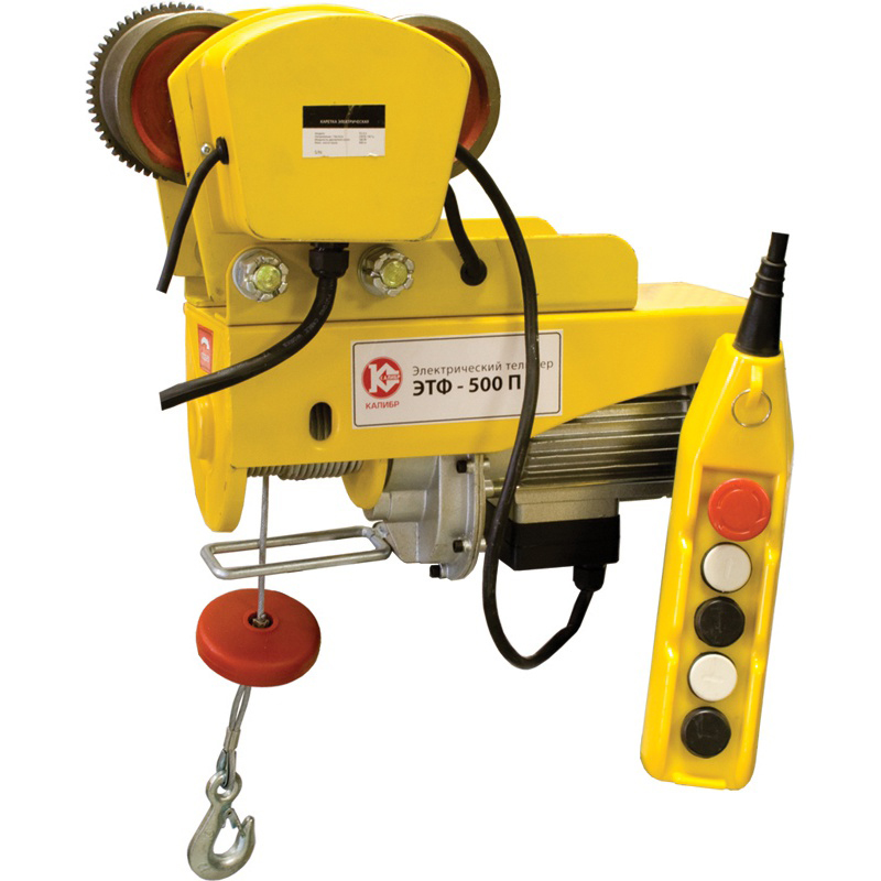 Электротельфер Калибр ЭТФ- 500П Электротельфер Калибр ЭТФ- 500П