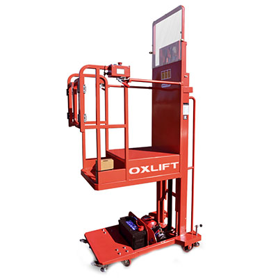 Комплектовщик самоходный OXLIFT YXM-45 Комплектовщик самоходный OXLIFT YXM-45